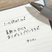 ヒメ日記 2026/04/13 19:23 投稿 ゆりの セレブクエスト‐Kasukabe‐