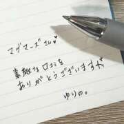 ヒメ日記 2026/04/13 19:37 投稿 ゆりの セレブクエスト‐Kasukabe‐