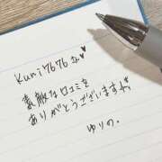 ヒメ日記 2026/05/10 14:09 投稿 ゆりの セレブクエスト‐Kasukabe‐