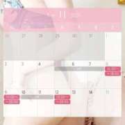 ヒメ日記 2025/11/06 12:08 投稿 ゆりの セレブクエスト-koshigaya-