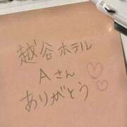 ヒメ日記 2025/11/09 00:26 投稿 ゆりの セレブクエスト-koshigaya-