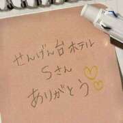 ヒメ日記 2025/11/09 00:38 投稿 ゆりの セレブクエスト-koshigaya-