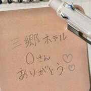 ヒメ日記 2025/11/09 00:44 投稿 ゆりの セレブクエスト-koshigaya-