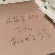 ヒメ日記 2025/11/30 11:04 投稿 ゆりの セレブクエスト-koshigaya-