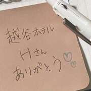 ヒメ日記 2025/12/01 22:36 投稿 ゆりの セレブクエスト-koshigaya-