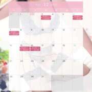 ヒメ日記 2025/12/02 12:11 投稿 ゆりの セレブクエスト-koshigaya-