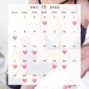 ヒメ日記 2025/12/04 12:10 投稿 ゆりの セレブクエスト-koshigaya-