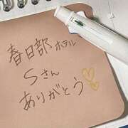 ヒメ日記 2025/12/05 12:13 投稿 ゆりの セレブクエスト-koshigaya-