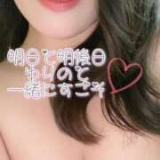 ゆりの 土日います💗 セレブクエスト-koshigaya-