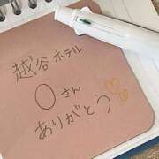 ヒメ日記 2025/12/09 15:12 投稿 ゆりの セレブクエスト-koshigaya-