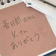 ヒメ日記 2025/12/09 15:25 投稿 ゆりの セレブクエスト-koshigaya-