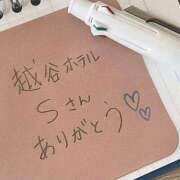 ヒメ日記 2025/12/09 15:36 投稿 ゆりの セレブクエスト-koshigaya-