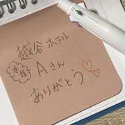 ヒメ日記 2025/12/17 17:22 投稿 ゆりの セレブクエスト-koshigaya-