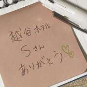 ヒメ日記 2025/12/19 12:31 投稿 ゆりの セレブクエスト-koshigaya-