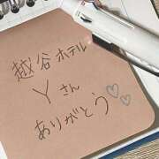 ヒメ日記 2025/12/22 06:33 投稿 ゆりの セレブクエスト-koshigaya-