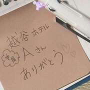 ヒメ日記 2025/12/30 05:35 投稿 ゆりの セレブクエスト-koshigaya-