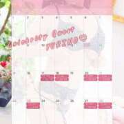 ヒメ日記 2026/02/13 22:04 投稿 ゆりの セレブクエスト-koshigaya-