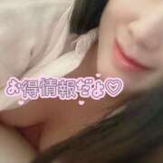 ヒメ日記 2026/02/27 12:48 投稿 ゆりの セレブクエスト-koshigaya-