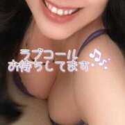 ヒメ日記 2026/03/13 08:33 投稿 ゆりの セレブクエスト-koshigaya-