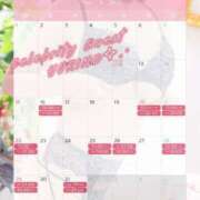 ヒメ日記 2026/03/14 22:17 投稿 ゆりの セレブクエスト-koshigaya-