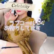 ヒメ日記 2026/03/22 09:04 投稿 ゆりの セレブクエスト-koshigaya-