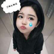 ヒメ日記 2026/03/28 19:14 投稿 ゆりの セレブクエスト-koshigaya-