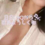 ヒメ日記 2026/04/04 19:17 投稿 ゆりの セレブクエスト-koshigaya-