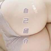 ヒメ日記 2026/04/07 18:07 投稿 ゆりの セレブクエスト-koshigaya-