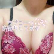 ヒメ日記 2026/04/08 09:04 投稿 ゆりの セレブクエスト-koshigaya-