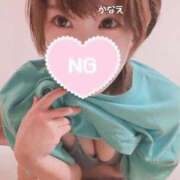 ヒメ日記 2025/12/08 10:39 投稿 かなえ banana heaven spa(バナナヘブンスパ)