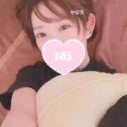 かなえ ごろーん banana heaven spa(バナナヘブンスパ)