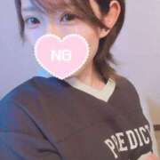 ヒメ日記 2026/01/22 10:29 投稿 かなえ banana heaven spa(バナナヘブンスパ)