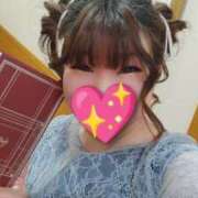 ヒメ日記 2026/02/15 07:19 投稿 なる 白いぽっちゃりさん五反田店