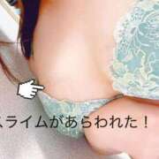 ヒメ日記 2025/11/07 09:55 投稿 琥珀 丸妻 西船橋店