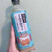 ヒメ日記 2025/11/07 11:21 投稿 琥珀 丸妻 西船橋店