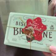 ヒメ日記 2025/12/08 06:18 投稿 のどか プロフィール 京都店