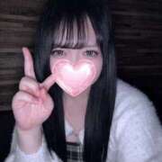 ヒメ日記 2026/02/15 09:33 投稿 とこ☆癒しとエロの二刀流♪ 妹系イメージSOAP萌えフードル学園 大宮本校