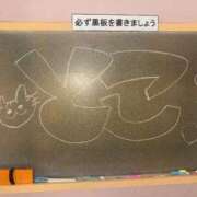 ヒメ日記 2026/06/08 20:01 投稿 とこ☆癒しとエロの二刀流♪ 妹系イメージSOAP萌えフードル学園 大宮本校