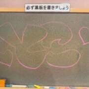 ヒメ日記 2026/06/09 19:51 投稿 とこ☆癒しとエロの二刀流♪ 妹系イメージSOAP萌えフードル学園 大宮本校