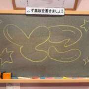 ヒメ日記 2026/06/17 19:51 投稿 とこ☆癒しとエロの二刀流♪ 妹系イメージSOAP萌えフードル学園 大宮本校
