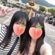 とこ☆癒しとエロの二刀流♪ 連休だね🍒 妹系イメージSOAP萌えフードル学園 大宮本校