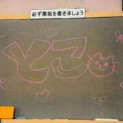 ヒメ日記 2026/08/12 19:41 投稿 とこ☆癒しとエロの二刀流♪ 妹系イメージSOAP萌えフードル学園 大宮本校