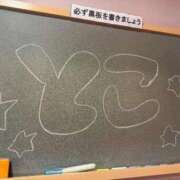 ヒメ日記 2026/08/28 21:21 投稿 とこ☆癒しとエロの二刀流♪ 妹系イメージSOAP萌えフードル学園 大宮本校