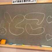 ヒメ日記 2026/09/08 19:58 投稿 とこ☆癒しとエロの二刀流♪ 妹系イメージSOAP萌えフードル学園 大宮本校
