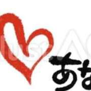 ヒメ日記 2025/11/17 19:29 投稿 清水 鶯谷デッドボール