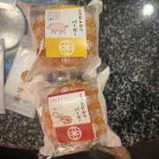 ヒメ日記 2025/11/18 16:29 投稿 清水 鶯谷デッドボール