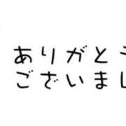 ヒメ日記 2025/12/10 20:06 投稿 清水 鶯谷デッドボール