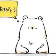 ヒメ日記 2025/12/20 18:19 投稿 清水 鶯谷デッドボール