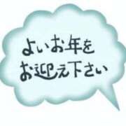 ヒメ日記 2025/12/23 20:19 投稿 清水 鶯谷デッドボール