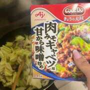 ヒメ日記 2026/01/07 09:19 投稿 清水 鶯谷デッドボール